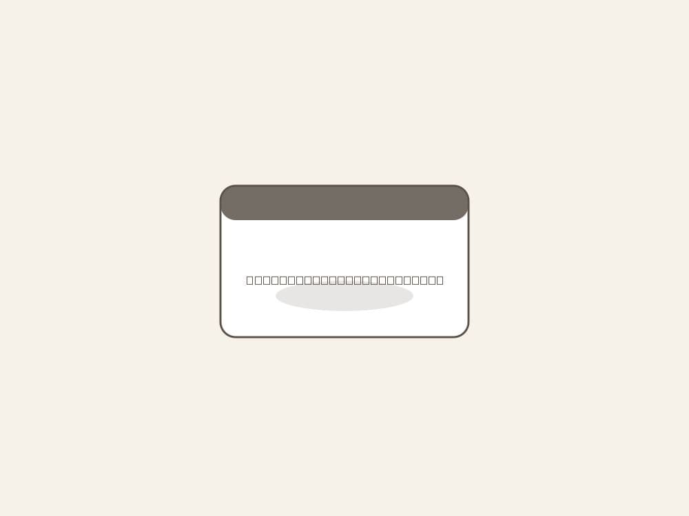 Carnet A6 papier ensemencé, couverture kraft